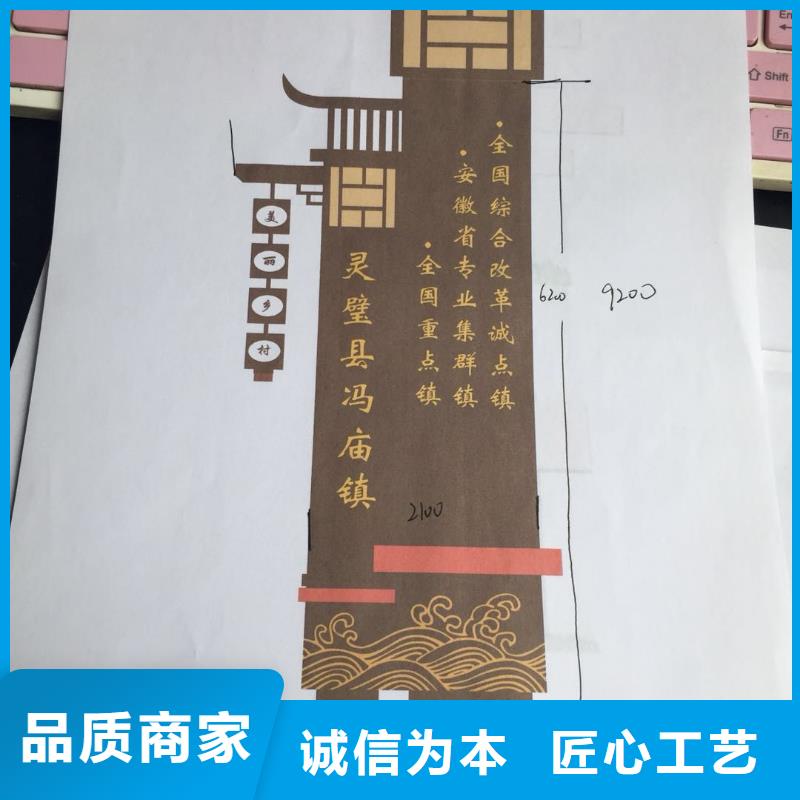 学校精神堡垒来厂考察