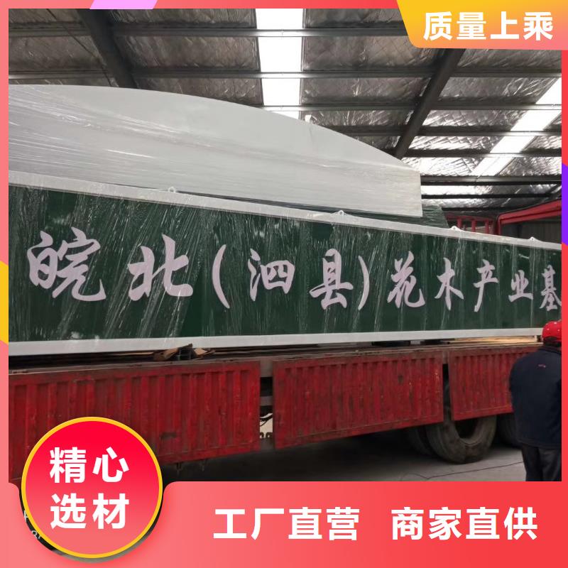 标志性指引精神堡垒批发价
