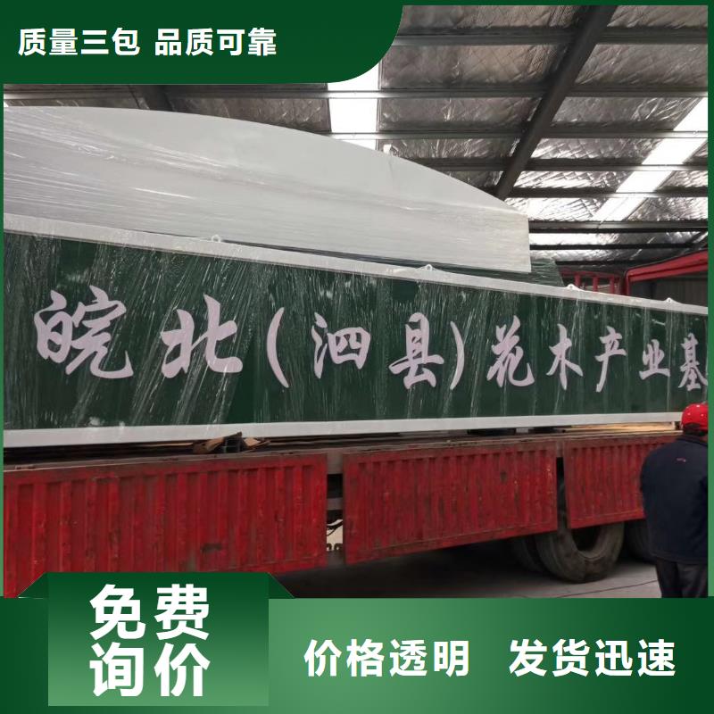 景区标志精神堡垒定制价格