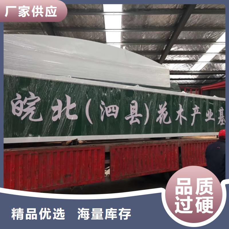 三沙市产业园精神堡垒型号齐全