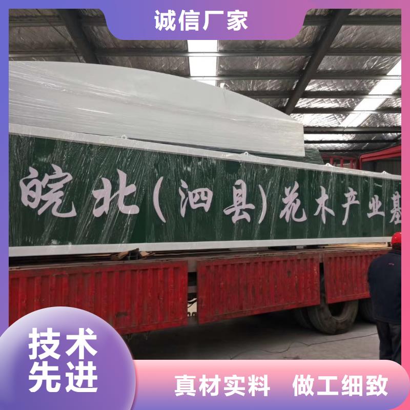 乡村振兴精神堡垒
定制仿古精神堡垒
不锈钢精神堡垒导视牌
景区精神堡垒
大型不锈钢精神堡垒
精神堡垒制作厂家
停车场精神堡垒
广场精神堡垒
城市标志精神堡垒
工地住宅精神堡垒
防腐防锈精神堡垒
户外异性精神堡垒
美丽乡村精神堡垒
商场精神堡垒
小区住宅精神堡垒
产业园精神堡垒量大从优