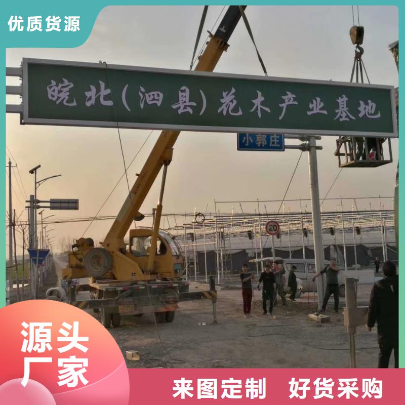 房地产精神堡垒雕塑上门服务