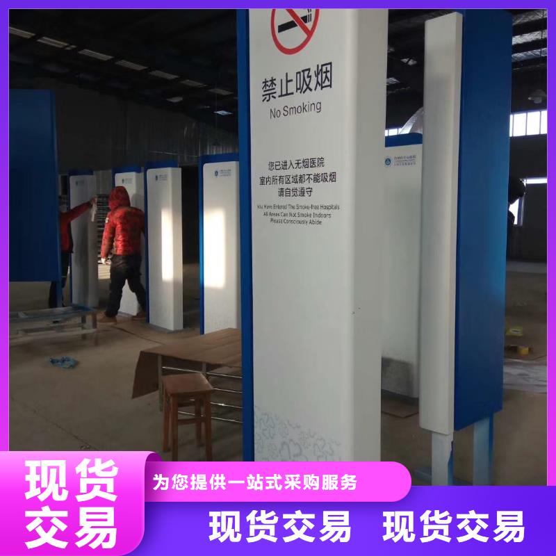 小区住宅精神堡垒全国走货