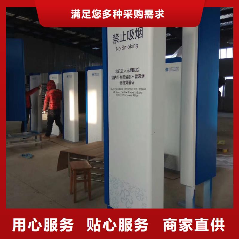 企业精神堡垒雕塑实力老厂