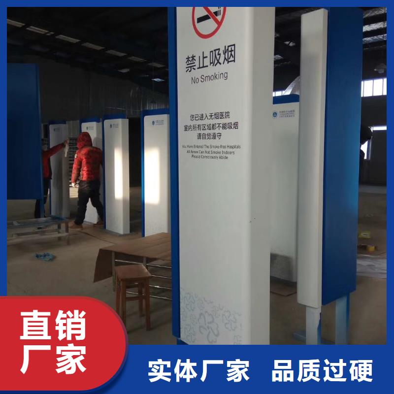 商场精神堡垒来厂考察