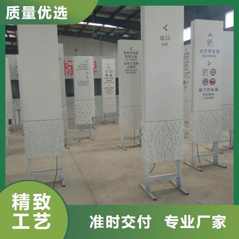 景区标志精神堡垒靠谱厂家