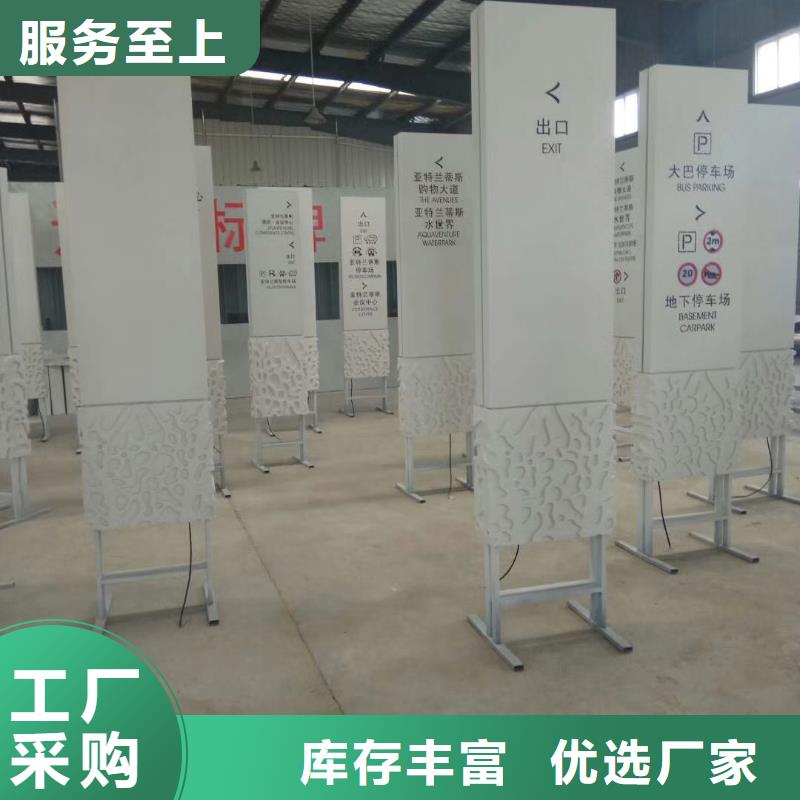 精神堡垒雕塑来厂考察