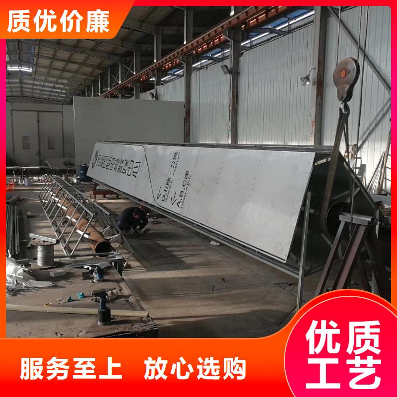 乐东县乡村振兴精神堡垒