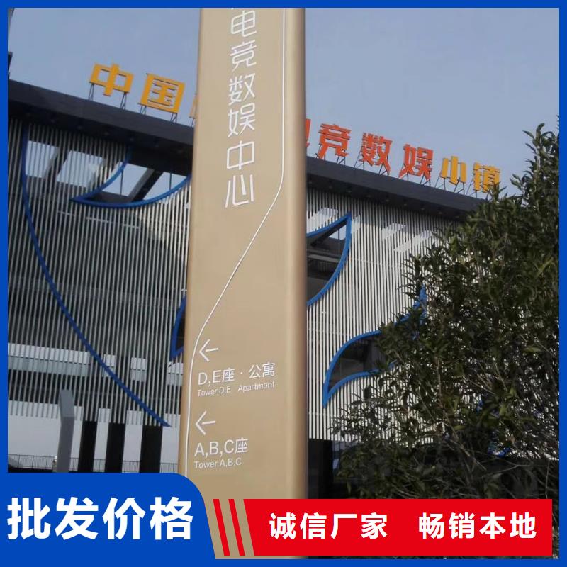 医院精神堡垒雕塑售后无忧