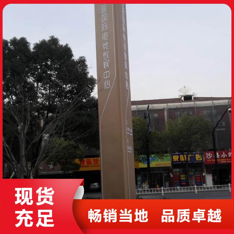 户外精神堡垒全国配送