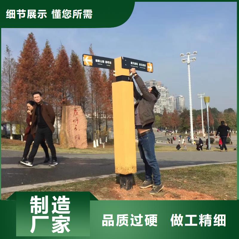 公园精神堡垒雕塑来厂考察