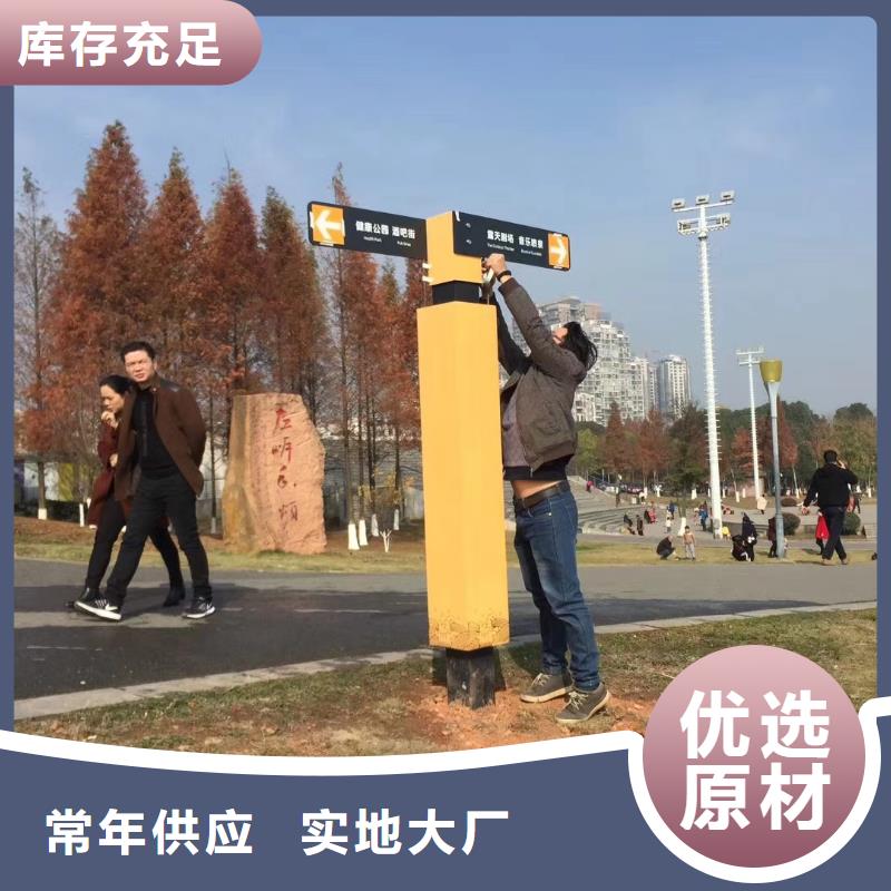 落地精神堡垒雕塑质量可靠