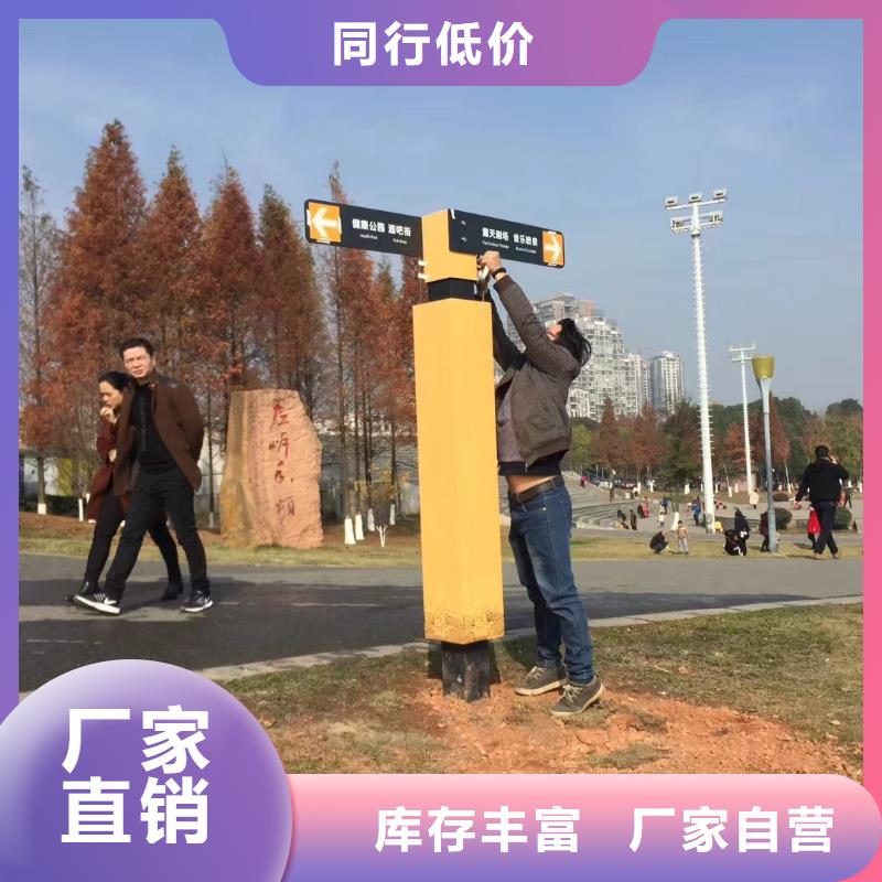 景区标志精神堡垒出厂价格