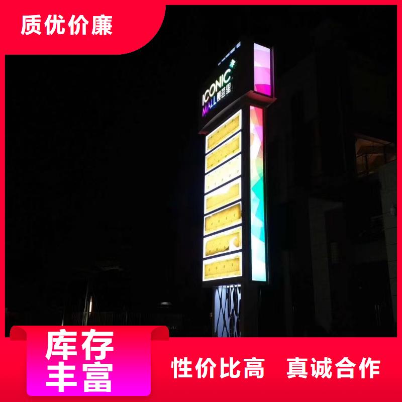 乡村振兴精神堡垒货源充足
