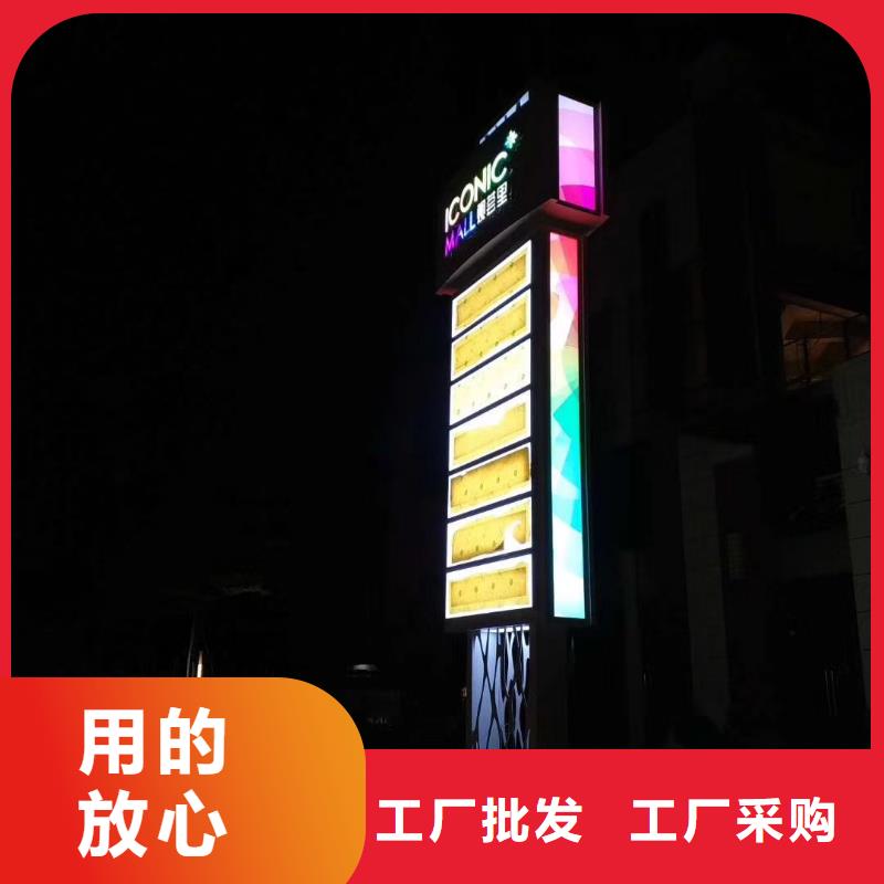 学校精神堡垒生产基地