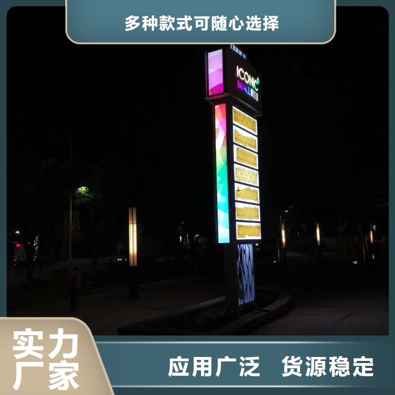 三沙市产业园精神堡垒型号齐全