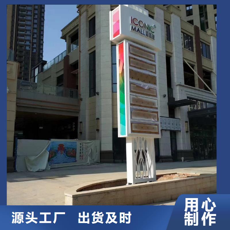 陵水县景区精神堡垒种类齐全