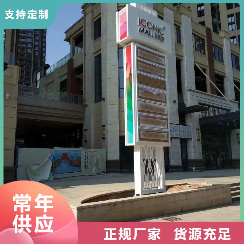 景区雕塑精神堡垒质量保证