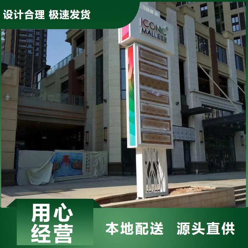 景区标志精神堡垒实力老厂