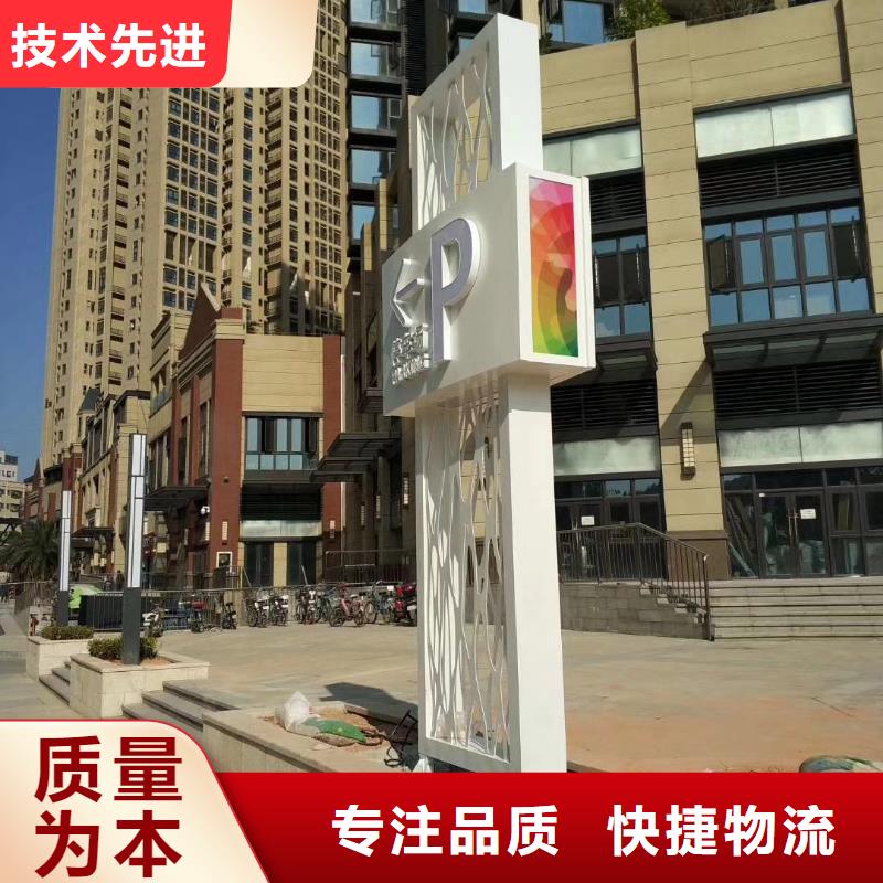 文昌市景区标志精神堡垒生产厂家