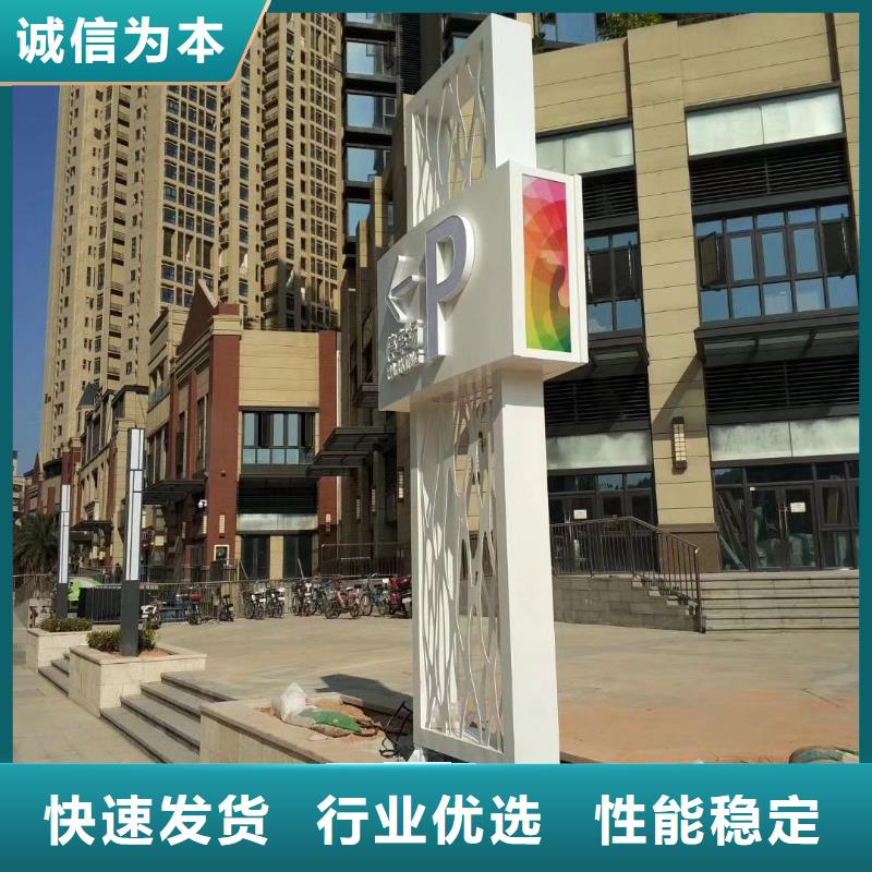 户外精神堡垒雕塑定制售后完善