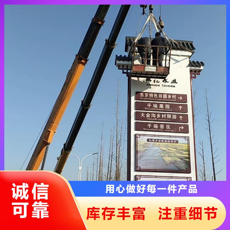 商场精神堡垒货源充足