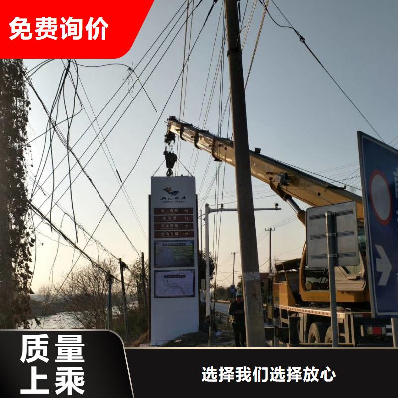 异形不锈钢精神堡垒雕塑品质放心