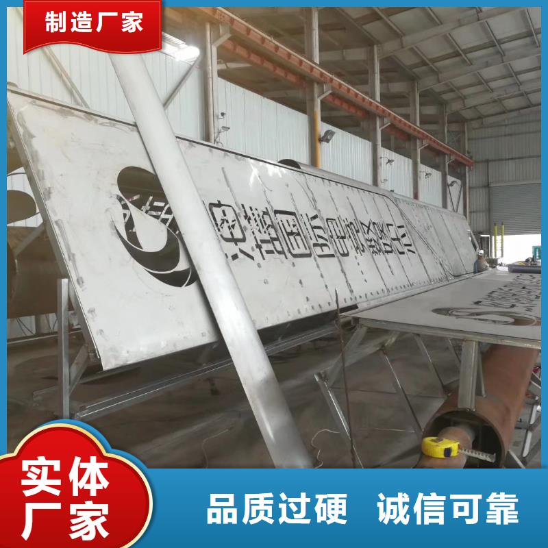 不锈钢精神堡垒雕塑无中间商