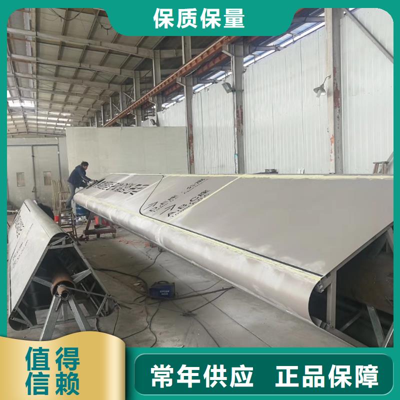 立式精神堡垒雕塑量大从优
