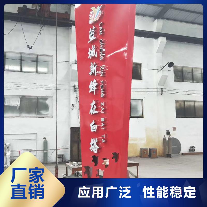 异型精神堡垒雕塑实力老厂