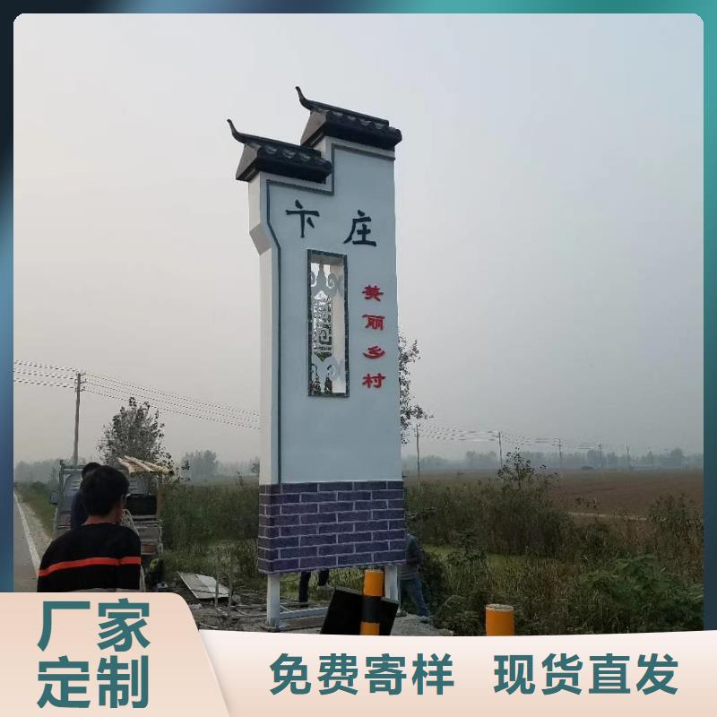 校区精神堡垒优惠报价