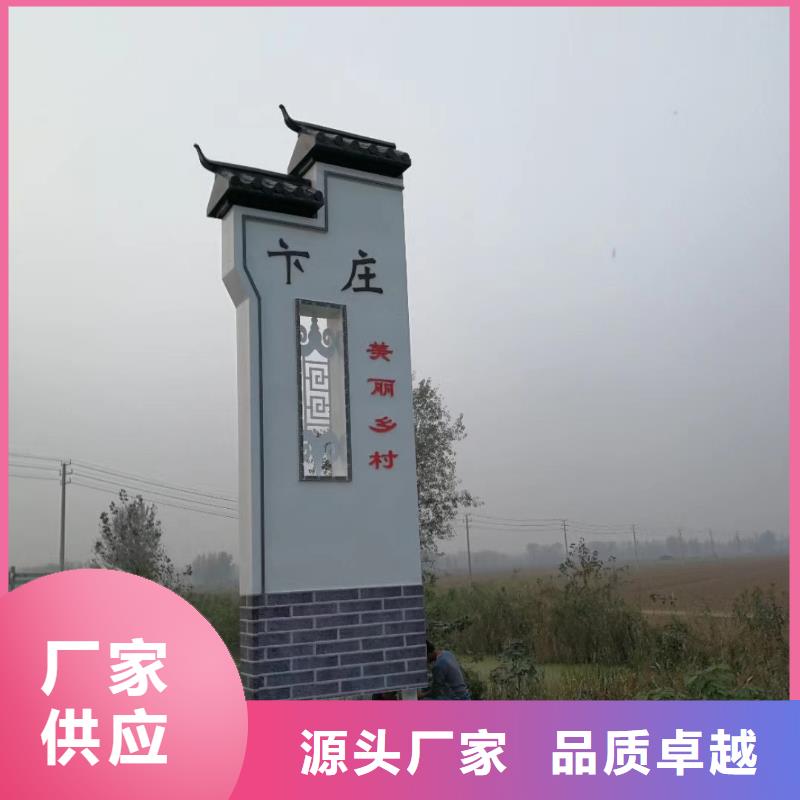 工厂精神堡垒优惠报价