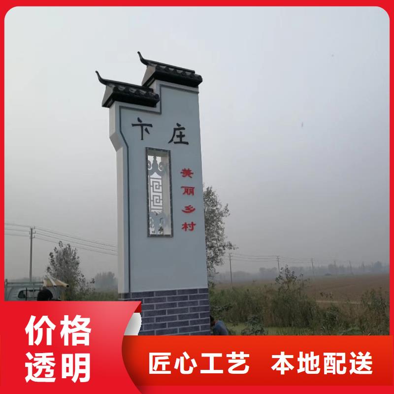 城市异型精神堡垒雕塑实力雄厚