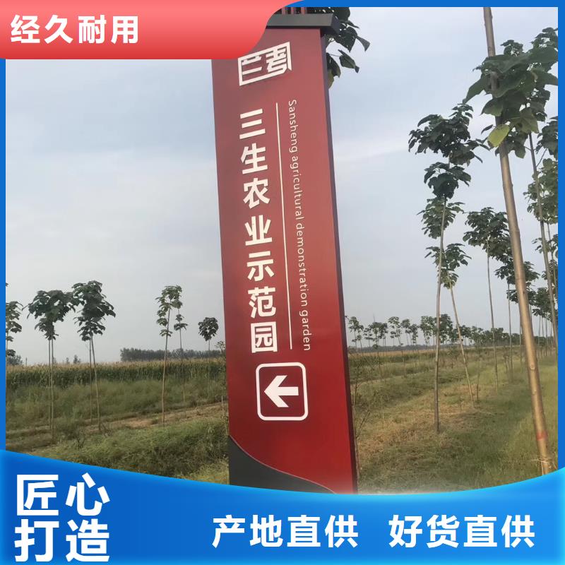 小区住宅精神堡垒直供厂家