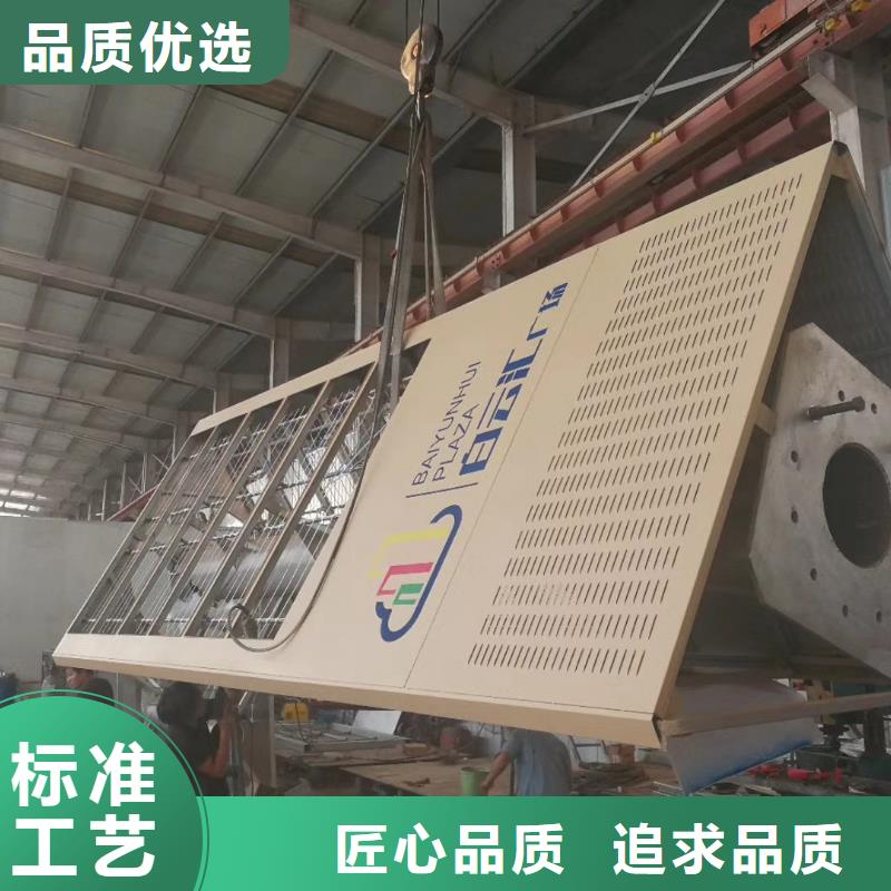 校区精神堡垒优惠报价