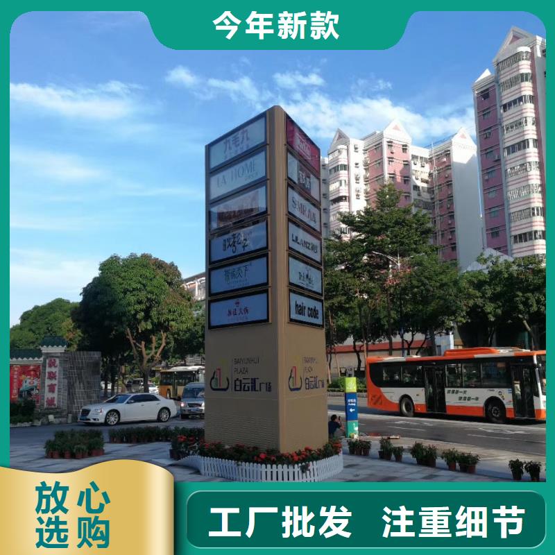 工厂精神堡垒支持定制