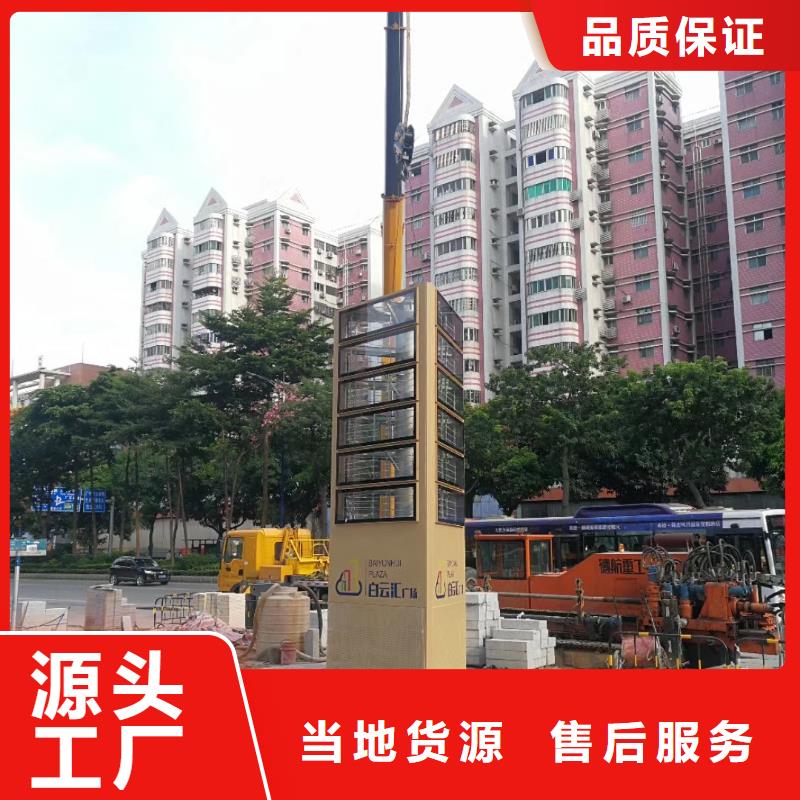 精神堡垒雕塑性价比高