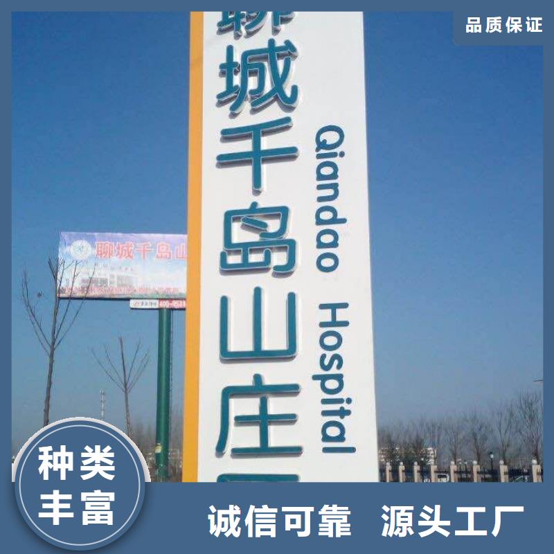 景区标志精神堡垒来电咨询