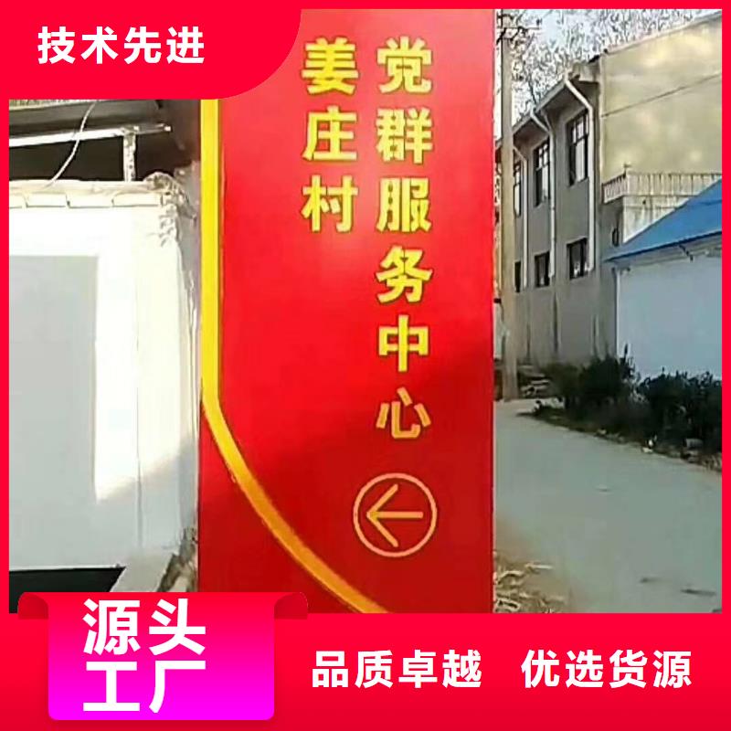 景观精神堡垒雕塑择优