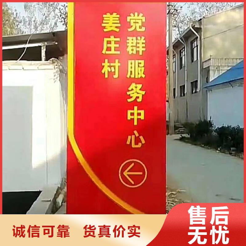 小区住宅精神堡垒解决方案