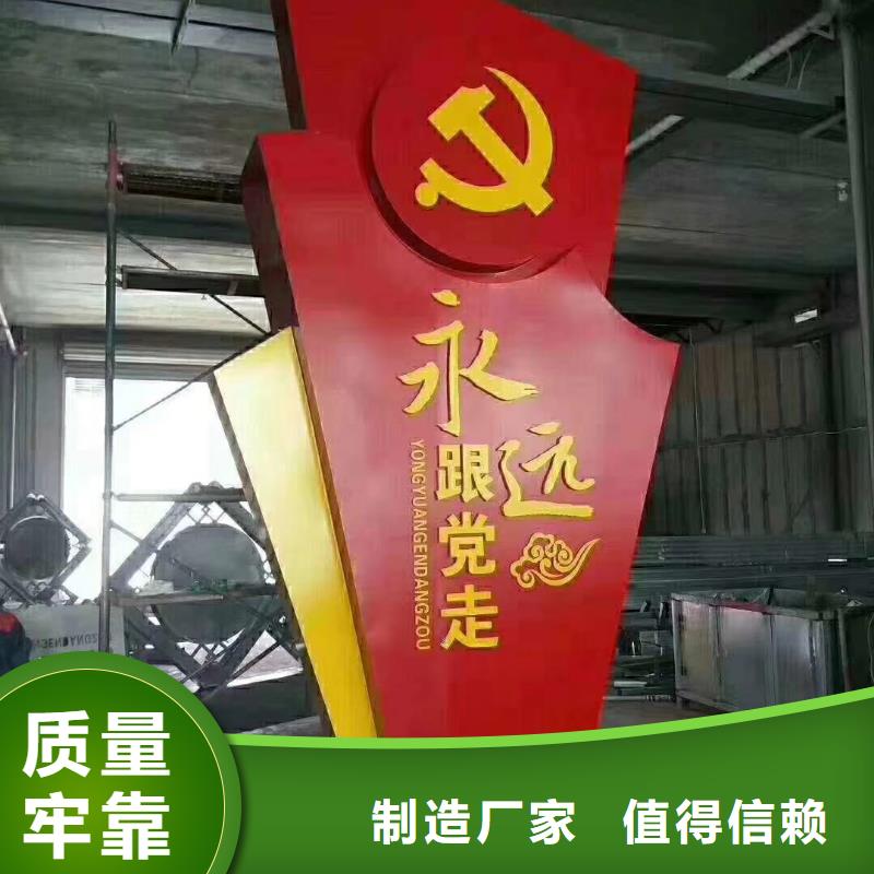 标志性指引精神堡垒近期行情