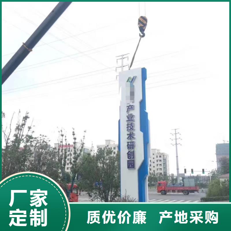 商场精神堡垒放心选择