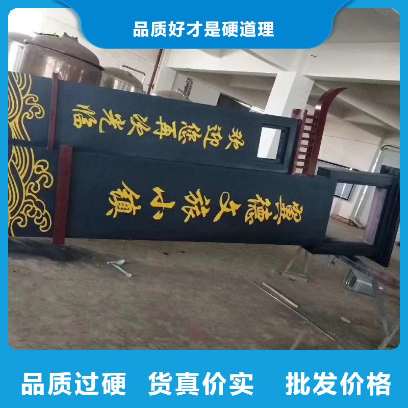 学校励志精神堡垒实体厂家