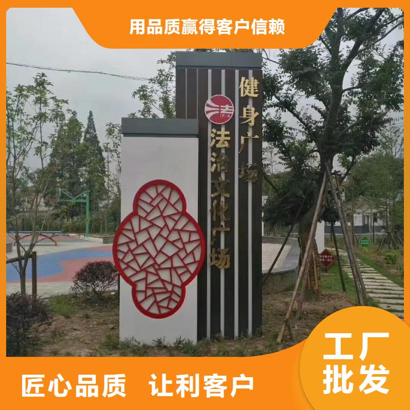 景观精神堡垒雕塑择优
