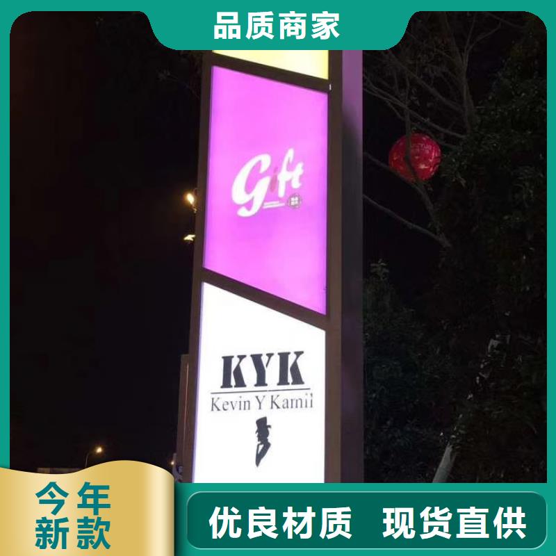学校励志精神堡垒价格行情