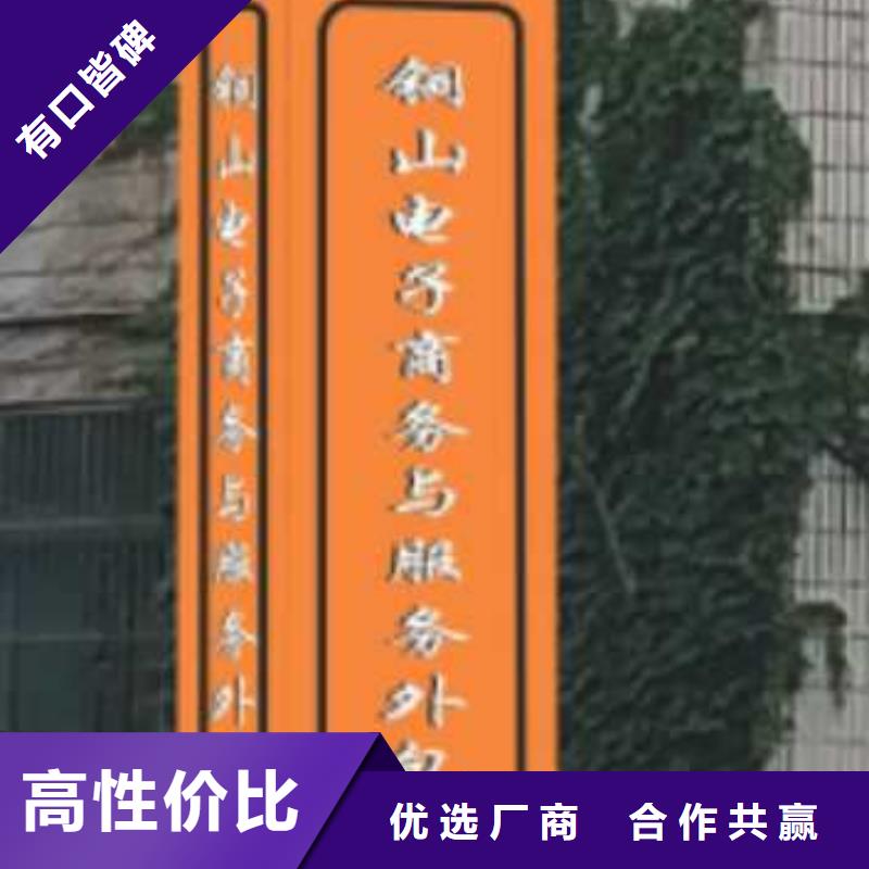 商场精神堡垒货源充足