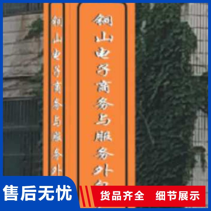 商场精神堡垒出厂价格