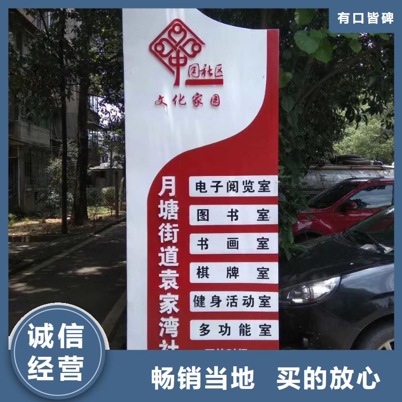 防腐防锈精神堡垒信赖