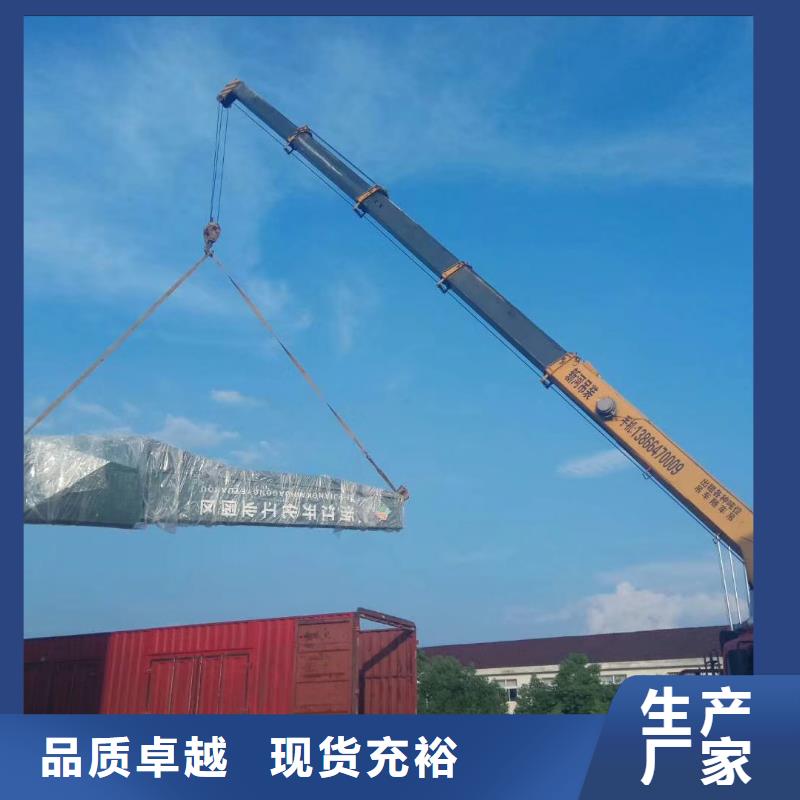 标志性指引精神堡垒终身质保
