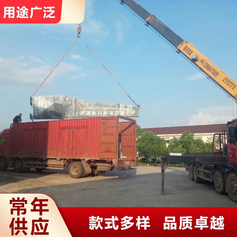服务区精神堡垒品质放心